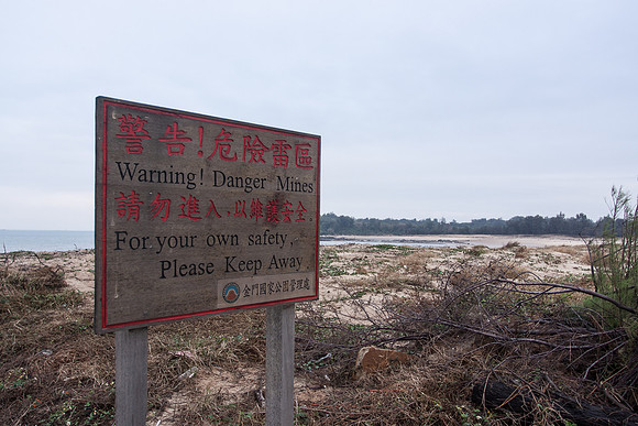 Kinmen Island, Taiwan