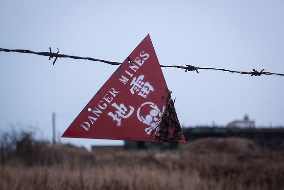 Kinmen Island, Taiwan